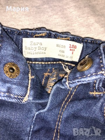 Комплект дънки и блузка , снимка 2 - Комплекти за бебе - 22851804