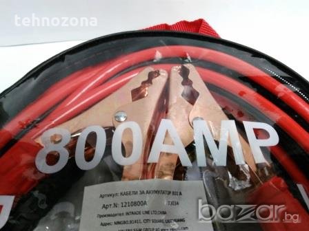 Кабел за зареждане на автомобилни акумулатори 800 А, снимка 2 - Аксесоари и консумативи - 15965867