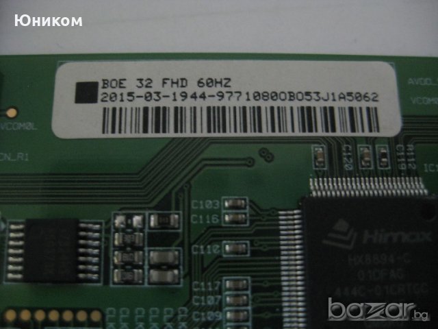 BOE 32 FHD 60Hz (E361035 BOE 94V-0) T-CON SAMSUNG UE32J5500K, снимка 2 - Части и Платки - 21331144