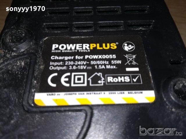 powerplus 3.6-18v/1.5amp battery charger-made in belgium, снимка 14 - Други инструменти - 20713362