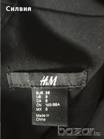 Интересен модел рокля "HM",р-р 38, снимка 6 - Рокли - 14577048