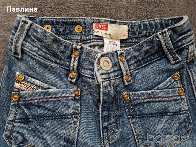 Лот Diesel / kidkanaï 12 - 18 месеца / ръст до 86см. /, снимка 2 - Комплекти за бебе - 20683597