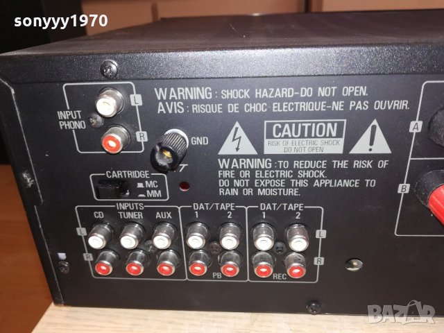 denon-amplifier с два трафа-внос швеицария, снимка 13 - Ресийвъри, усилватели, смесителни пултове - 21499055