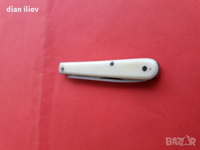 Стара сгъваема Ножка, снимка 2 - Колекции - 26202520