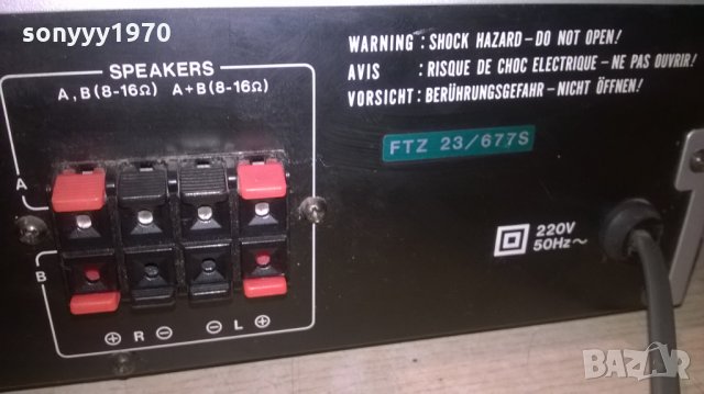 &akai am-a202 stereo amplifier-внос швеицария, снимка 13 - Ресийвъри, усилватели, смесителни пултове - 24034881
