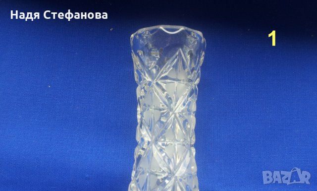 Кристални вазички 3 различни, снимка 4 - Вази - 25646032