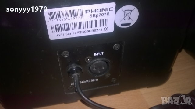 Phonic SEP-207 phonic-2бр активни тонколони-внос швеция, снимка 8 - Тонколони - 25557380