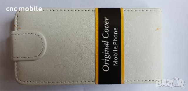 Sony Xperia S - Sony LT26i - Sony C2105 кожен калъф - case, снимка 2 - Калъфи, кейсове - 25064279