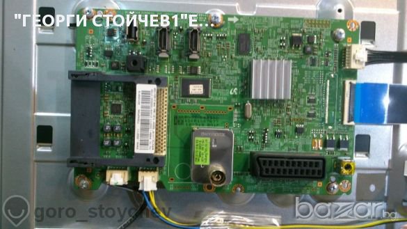 Samsung Ue39eh5003 Със Счупен Панел, снимка 3 - Части и Платки - 10860898