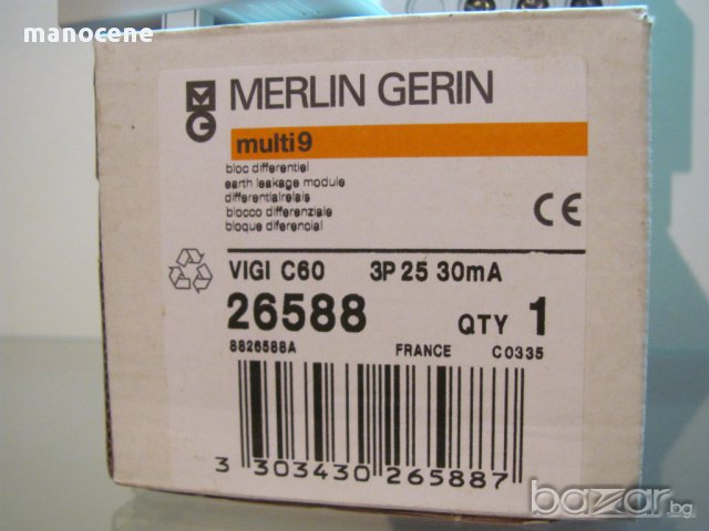 Дефектнотоковa защитa Merlin Gerin Vigi C60 3p 25a 30ma, снимка 4 - Друга електроника - 10672387