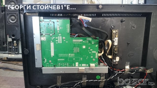 22W132010 С ДЕФЕКТЕН ПАНЕЛ, снимка 3 - Части и Платки - 19972539