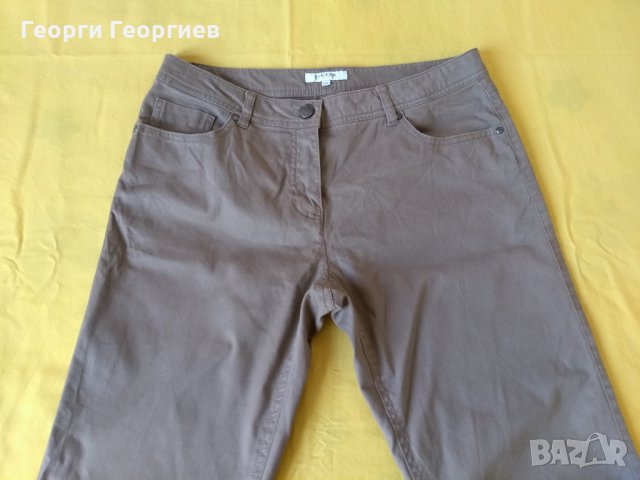 Дамски дънки GEOX /Джеокс, 100% оригинал