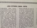 Jan Steen автопортрет(1626-1679) Репродукция/ Белгия.  , снимка 6