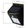 Соларна , 20/25/40 LED лампа за стенен монтаж с PIR датчик за движение, снимка 2