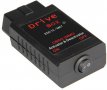Vag Drive Box Edc15/me7 immo, obd2 уред за активиране и деактивиране на имобилайзера, снимка 4