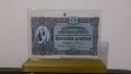 100 Лева Злато 1917-Една от най-красивите български банкноти, снимка 3