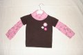 Промоция! Риза + пуловер, снимка 1 - Детски ризи - 11367238