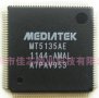 MT5135AE, снимка 1 - Друга електроника - 17737101