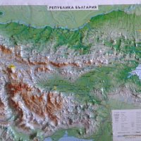 Релефна карта на България., снимка 1 - Ученически пособия, канцеларски материали - 22724301