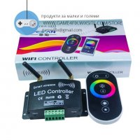 RGB WiFi безжичен контролер LED Controller, снимка 1 - Друга електроника - 20605682