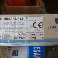 Заваръчна тел STEIN-MEGAFIL 821 R, снимка 4 - Други машини и части - 17381640