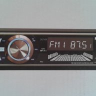 Радио за кола DENVER CAU 439BT с USB/SD, MP3, Bluetooth - нови с гаранция!, снимка 5 - Караоке - 17767790