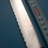 Домакински нож Solingen, снимка 1 - Антикварни и старинни предмети - 18658985