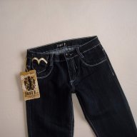 Just F Jeans, нови дамски дънки, 36, S , снимка 4 - Дънки - 18480151