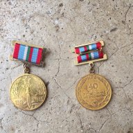 ордени и медали, снимка 3 - Други ценни предмети - 18215704