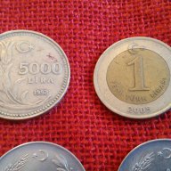 Турски монети, 22 броя, емисии от 1967г. до 1992г., много запазени, снимка 3 - Нумизматика и бонистика - 17127839
