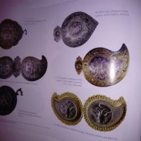 Пафти от България , снимка 4 - Други ценни предмети - 24172662