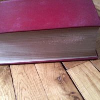 немски английски речник на Касел-cassell's german english dictionary 1936г-682страници твърди корици, снимка 4 - Чуждоезиково обучение, речници - 21315105