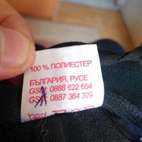 3/4 панталон женски НОВ български, снимка 7 - Панталони - 20501129