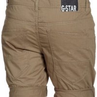 G-Star Raw Arc Long Short Coj  W28, снимка 1 - Къси панталони и бермуди - 22212658