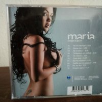 Мария - Осъдена душа, снимка 2 - CD дискове - 22662932