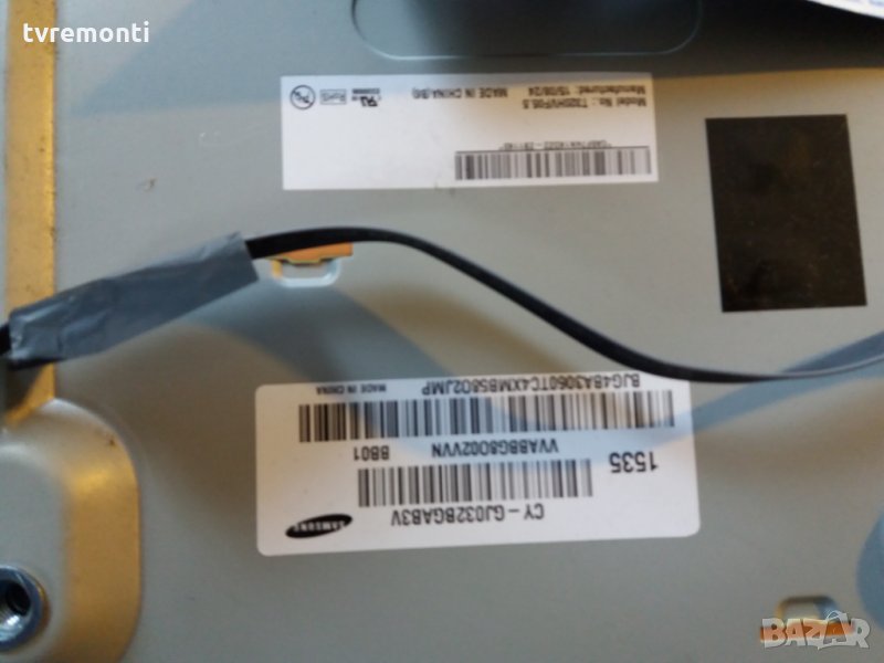 LED DIOD CY-GJ032BGAB3V LED BACKLIGHT DIOD, снимка 1