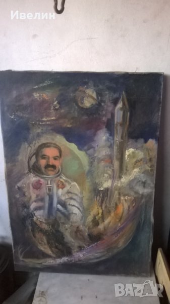 картина-георги иванов, снимка 1