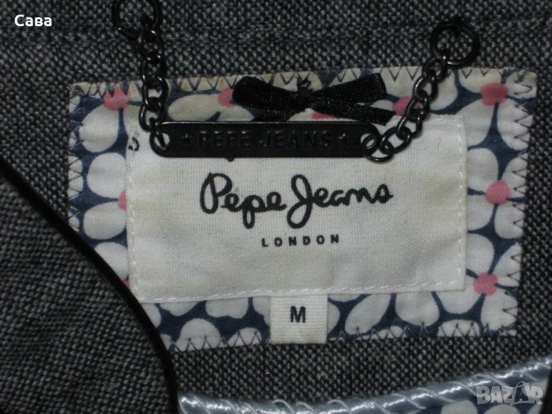 Спортно сако PEPE JEANS   дамско,М-Л, снимка 1