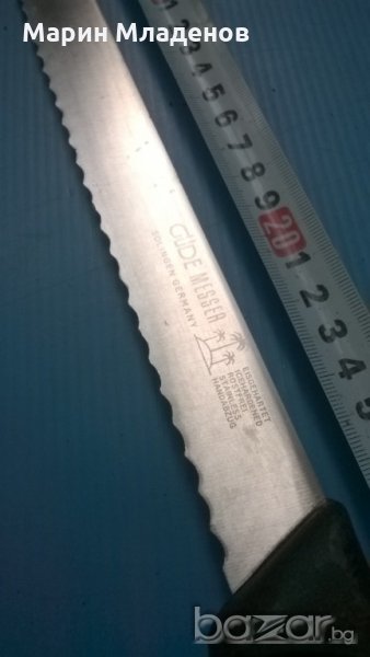 Домакински нож Solingen, снимка 1