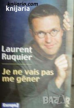 Je ne vais pas me gêner , снимка 1