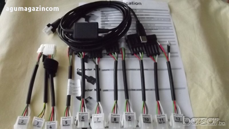 LPG USB интерфейс кабели с FTDI, снимка 1