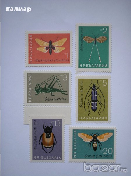 български пощенски марки - насекоми 1964, снимка 1