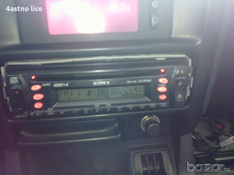 сд.радио сони, снимка 1