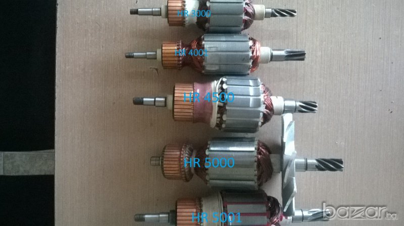 Ротор за перфоратор къртач Макита Makita, снимка 1