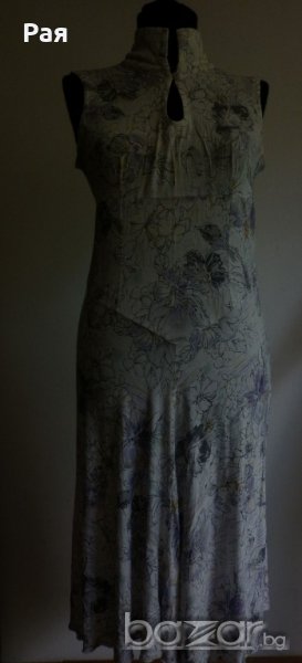 Страхотна маркова рокличка BW woman collection, снимка 1