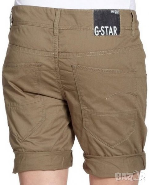 G-Star Raw Arc Long Short Coj  W28, снимка 1