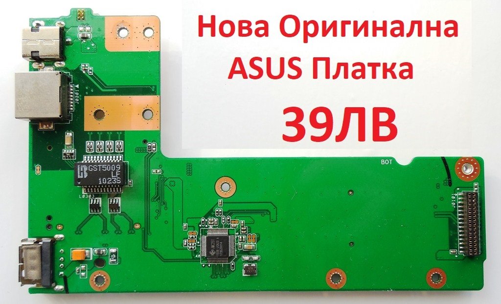 DC Power Jack Board For Asus K52 Series Laptops (K52F, K52J, K52JR, K52DR, Etc.) - 60-NXMDC1000-A01