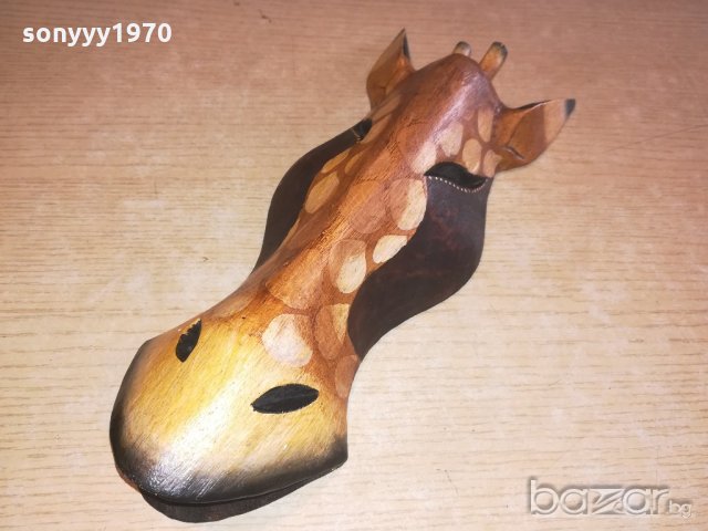 дървена маска-31х12х6см-жираф-внос швеицария, снимка 2 - Колекции - 20984790