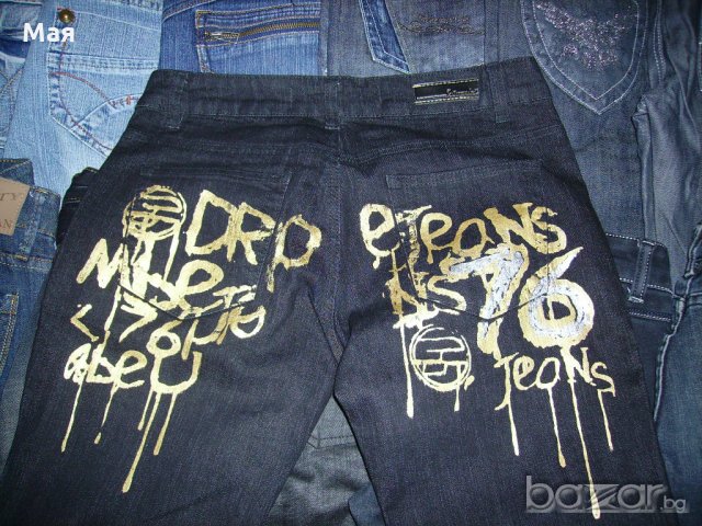 Дънки разпродажба 15-25 лв. броя, снимка 5 - Дънки - 19525841