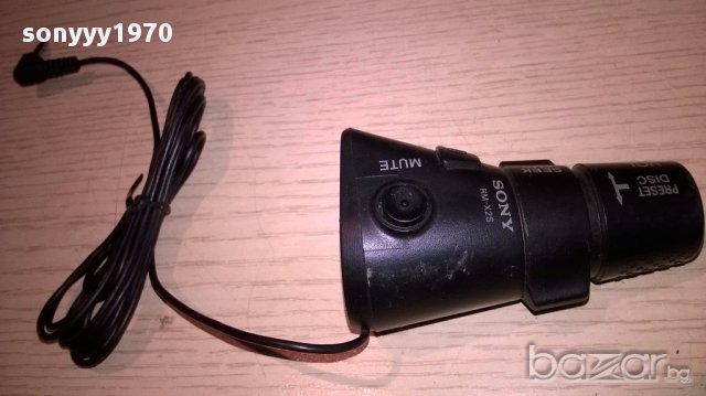 Sony remote-с кабел за кола-внос швеицария, снимка 8 - Аксесоари и консумативи - 13544056